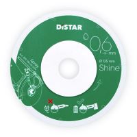 Kotúč rezný diamantový DISTAR SHINE 125 mm
