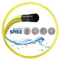 Hadica záhradná WATER SPIKE 3/4" 25 m žltá (1)