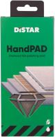 Hubka brúsna Distar HandPAD 1 (#60) (5)